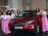 Lexus_2