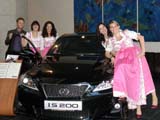 Lexus_5